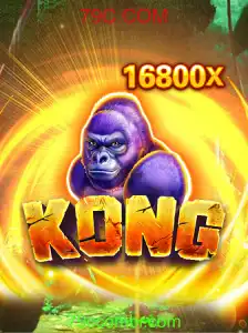 Conheça o Mundo do Jogo 'Kong': Descrição, Introdução e Regras